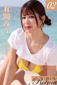 【b092agwrk02738】れいむ 有岡みう vol.02