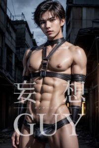 【b122bpkcl03951】妄想GUY〜ボンテージボーイ〜