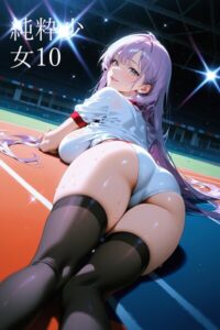 【b122bpkcl04297】純粋少女10