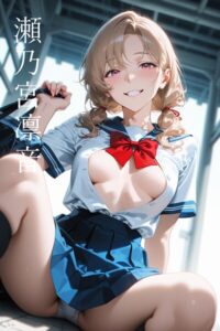 【b122bpkcl04392】瀬乃宮 凛音