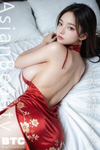 【b122bpkcl04450】Asian Beauty 着衣と裸のアイダ【BigTitsClub】【vol.090】
