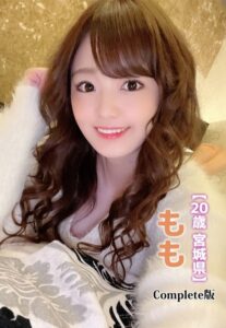 【b401btmep10541】【20歳 宮城県】もも Complete版