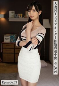 【b401btmep10803】人妻NTRビデオレター拡散脅迫中出しFUCK Episode.03
