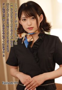 【b401btmep11359】リンパマッサージでガマンできずに綺麗なおねえさんのカラダを強引に弄りまくってたら感じてるようだったのでダメ元でお願いしたらヤラせてくれたッ！！ 3 Episode.01