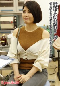 【b401btmep12388】産婦人科痴●！！19何も知らない若妻に治療と称して中出しまでっ！！ Episode.02