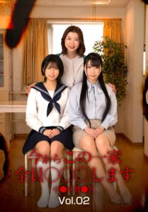 【b401btmep12918】今からこの一家全員○○○します 中●区鷺●宮 Vol.02