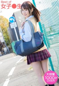 【b401btmep13899】Best of 女子●生