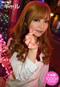 【b401btmep13901】Best of ギャル