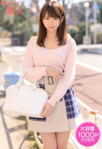 【b401btmep13906】Best of 素人