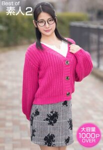 【b401btmep14169】Best of 素人 2