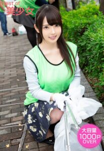 【b401btmep14174】Best of 美少女