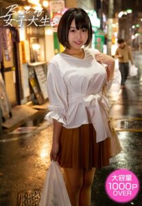 【b401btmep14935】Best of 女子大生 3