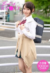 【b401btmep14943】Best of 女子●生 8