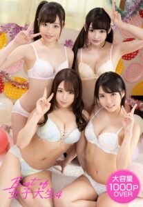 【b401btmep15009】Best of 女子大生 4