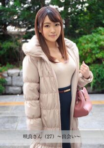 【k183amywf00021】【舞ワイフ公式写真集】咲良さん（27）〜出会い〜