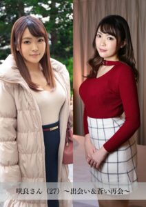 【k183amywf00023】【舞ワイフ公式写真集】咲良さん（27）〜出会い＆蒼い再会〜