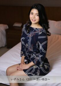 【k183amywf00025】【舞ワイフ公式写真集】いずみさん（29）〜蒼い再会〜