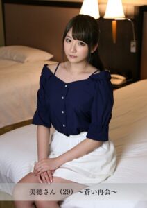 【k183amywf00043】【舞ワイフ公式写真集】美穂さん（29）〜蒼い再会〜