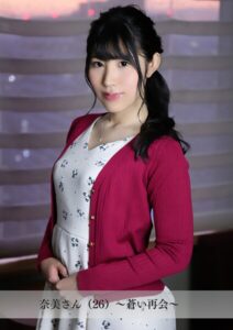 【k183amywf00049】【舞ワイフ公式写真集】奈美さん（26）〜蒼い再会〜