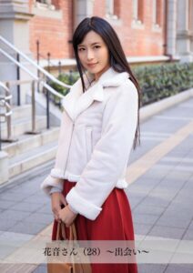 【k183amywf00060】【舞ワイフ公式写真集】花音さん（28）〜出会い〜