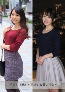 【k183amywf00065】【舞ワイフ公式写真集】梢さん（28）〜出会い＆蒼い再会〜