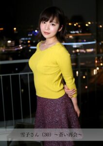 【k183amywf00067】【舞ワイフ公式写真集】雪子さん（30）〜蒼い再会〜