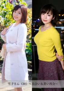 【k183amywf00068】【舞ワイフ公式写真集】雪子さん（30）〜出会い＆蒼い再会〜
