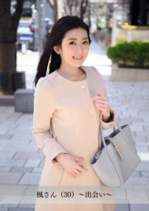 【k183amywf00072】【舞ワイフ公式写真集】楓さん（30）〜出会い〜