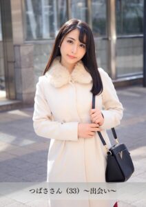 【k183amywf00078】【舞ワイフ公式写真集】つばささん（33）〜出会い〜