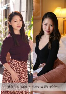 【k183amywf00097】【舞ワイフ公式写真集】里奈さん（30）〜出会い＆蒼い再会〜