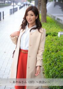 【k183amywf00101】【舞ワイフ公式写真集】あやねさん（37）〜出会い〜