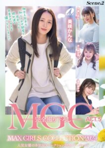 【k213amack00590】MGC ACT.5 MAX GIRLS COLLECTION 2024 Scene.2