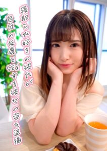 【k213amack00594】寝取られ好きの彼氏が自分の友達とSEXする彼女の姿を盗撮