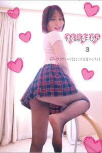 【k336aqhez00652】まるみえHOTEL 酒井莉乃 3 【ノーブラTシャツ】【ミニスカ】【パンスト】 すんごいイイ体だけど運動嫌いだから触ると柔らかい！？