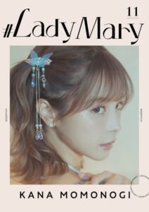 【k568agotp06799】＃LadyMary 桃乃木かな