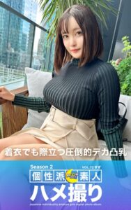 【k740aplst06431】MOON FORCE 個性派素人ハメ撮り Season 2 VOL.72 すず