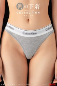 【k740aplst06585】例の下着COLLECTION Vol.01