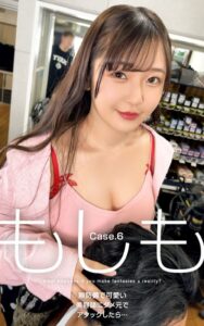 【k740aplst06653】もしも Case.6 無防備で可愛い美容師にダメ元でアタックしたら…