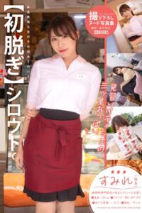 【k740aplst06864】【初脱ぎ】シロウト。すみれ（仮名）調理師専門学校の学生（パティシエ志望）