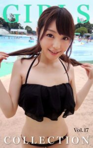 【k740aplst06925】Girls Collection Vol.17 くるみ