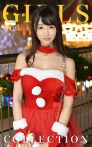 【k740aplst06931】Girls Collection Vol.23 じゅり