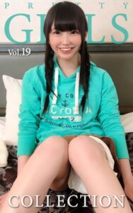 【k740aplst07090】Pretty Girls Collection Vol.19 ちはる