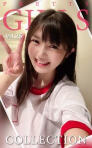 【k740aplst07096】Pretty Girls Collection Vol.25 ひな