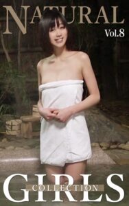 【k740aplst07345】Natural Girls Collection Vol.08 まな