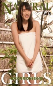 【k740aplst07346】Natural Girls Collection Vol.09 チエ