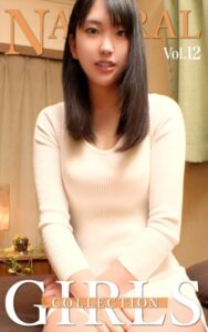 【k740aplst07349】Natural Girls Collection Vol.12 まり