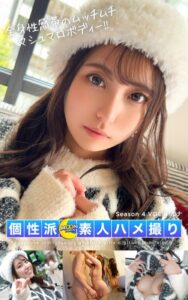 【k740aplst07505】MOON FORCE 個性派素人ハメ撮り Season 4 VOL.4 ルナ