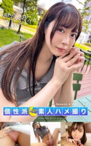 【k740aplst07644】MOON FORCE 個性派素人ハメ撮り Season 4 VOL.11 レイ