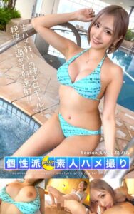 【k740aplst07645】MOON FORCE 個性派素人ハメ撮り Season 4 VOL.12 ハル