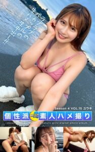 【k740aplst07745】MOON FORCE 個性派素人ハメ撮り Season 4 VOL.15 ユウキ